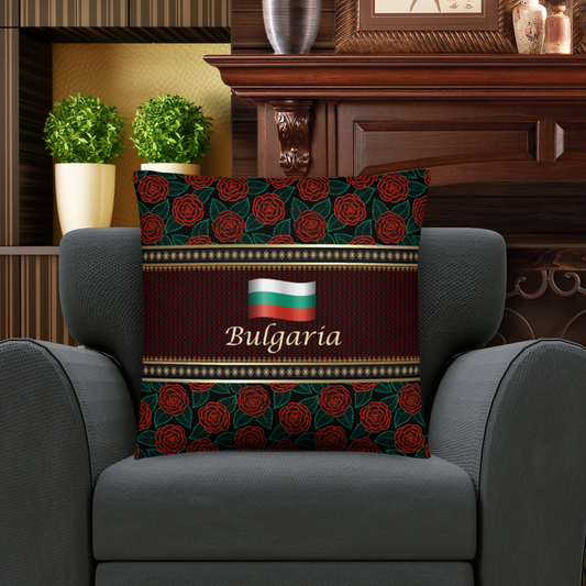 Bulgaria Travel Gift | Bulgaria Vacation Gift | Bulgaria Travel Souvenir | Bulgaria Vacation Memento | Bulgaria Home Décor | Keepsake Souvenir Gift | Travel Vacation Gift | World Travel Gift Pillow