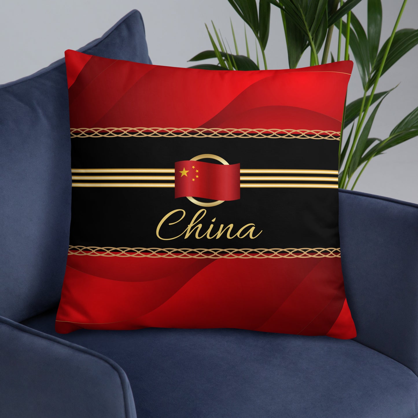 China Travel Gift #1 | China Vacation Gift | China Travel Souvenir | China Vacation Memento | China Home Décor | Keepsake Souvenir Gift | Travel Vacation Gift | World Travel Gift Pillow