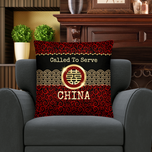 China Missionary Gift #3 | Best Missionary Gift Ideas | Mission Call Gifts | Called to Serve Gifts | Missionary Mom Gifts | Best Latter Day Saint Gifts | LDS Missionary Gifts | China Home Décor