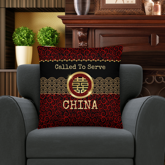 China Missionary Gift #3 | Best Missionary Gift Ideas | Mission Call Gifts | Called to Serve Gifts | Missionary Mom Gifts | Best Latter Day Saint Gifts | LDS Missionary Gifts | China Home Décor