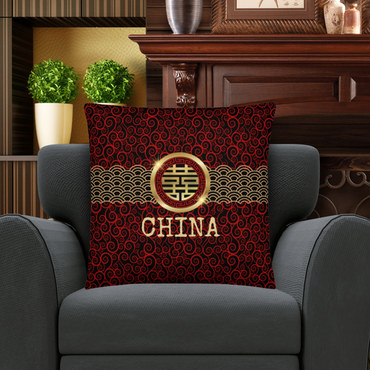 China Travel Gift #3 | China Vacation Gift | China Travel Souvenir | China Vacation Memento | China Home Décor | Keepsake Souvenir Gift | Travel Vacation Gift | World Travel Gift Pillow