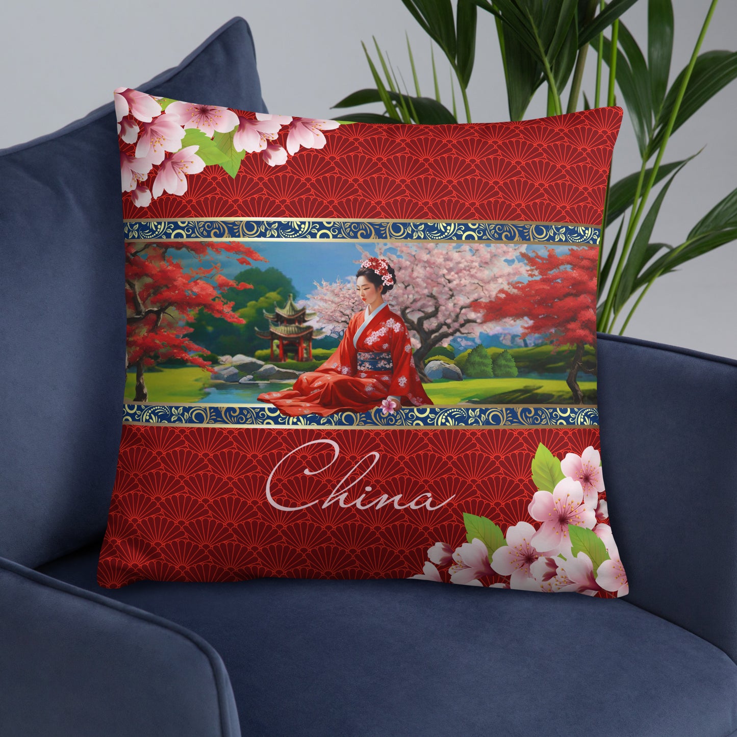 China Gift #4 | China Pillow | China Home Decor | China Travel Keepsake | China Souvenir | China Vacation | China Travel Memento