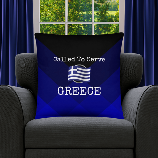 Greece Missionary Gift | Best Missionary Gift Ideas | Mission Call Gifts | Called to Serve Gifts | Missionary Mom Gifts | Best Latter Day Saint Gifts | LDS Missionary Gifts | Greece Home Decor