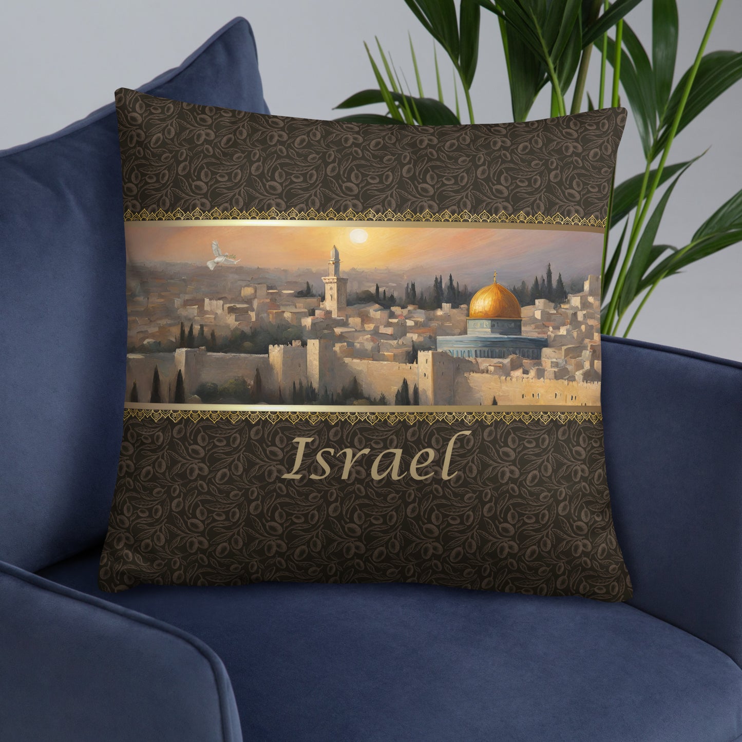 Israel Travel Gift | Israel Vacation Gift | Israel Travel Souvenir | Israel Vacation Memento | Israel Home Décor | Keepsake Souvenir Gift | Travel Vacation Gift | World Travel Gift Pillow