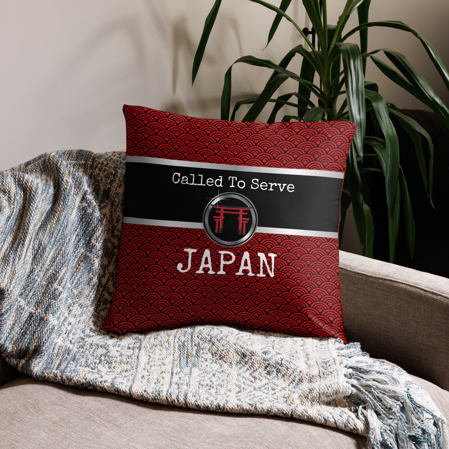 Japan Missionary Gift | Best Missionary Gift Ideas | Mission Call Gifts | Called to Serve Gifts | Missionary Mom Gifts | Best Latter Day Saint Gifts | LDS Missionary Gifts | Japan Home Decor