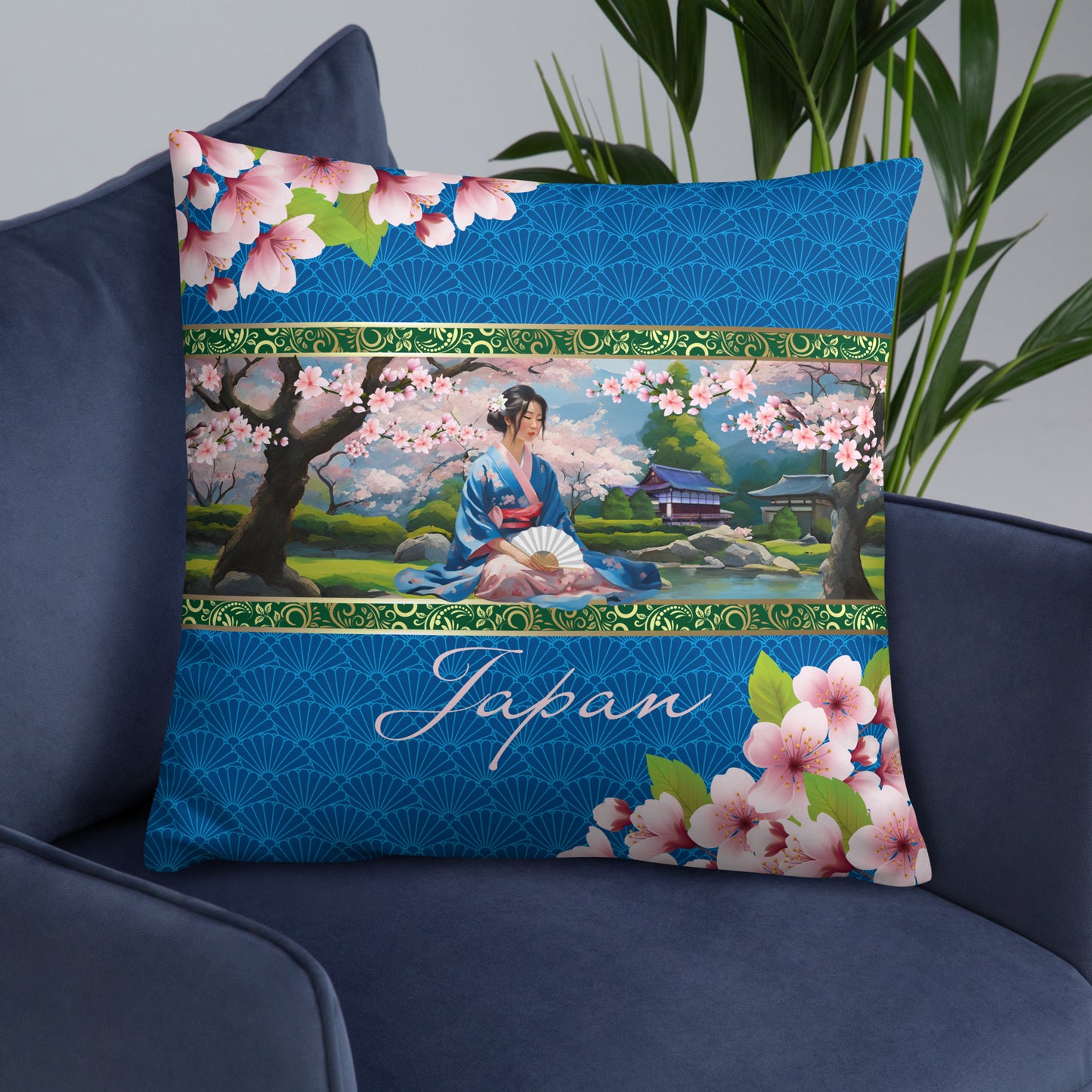 Japan Gift #2 | Japan Pillow | Japan Home Decor | Japan Travel Keepsake | Japan Souvenir | Japan Vacation | Japan Travel Memento