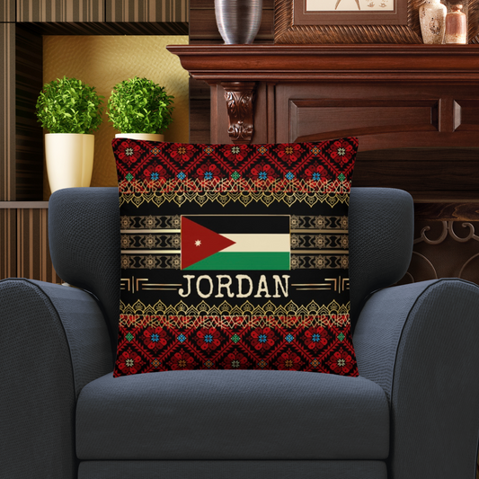 Jordan Travel Gift #1 | Jordan Vacation Gift | Jordan Travel Souvenir | Jordan Vacation Memento | Jordan Home Décor | Keepsake Souvenir Gift | Travel Vacation Gift | World Travel Gift Pillow