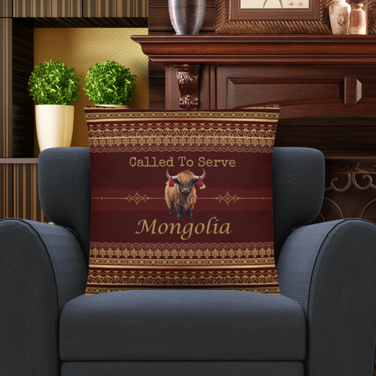 Mongolia Missionary Gift | Best Missionary Gift Ideas | Mission Call Gifts | Called to Serve Gifts | Missionary Mom Gifts | Best Latter Day Saint Gifts | LDS Missionary Gifts | Mongolia Home Decor