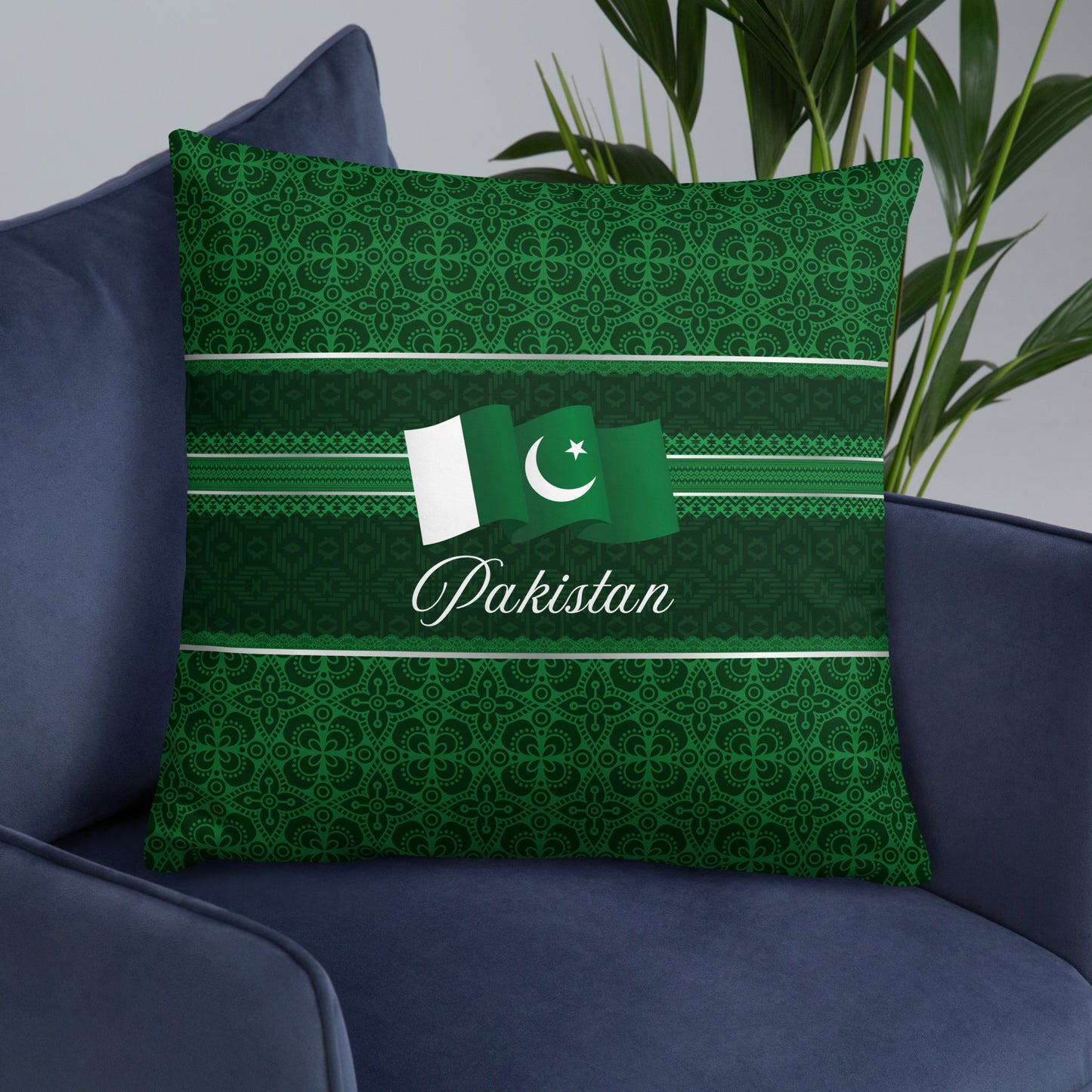 Pakistan Gift #1 | Pakistan Travel Memento | Pakistan Home Decor | Pakistan Travel Keepsake | Pakistan Souvenir Gift | Pakistan Pillow