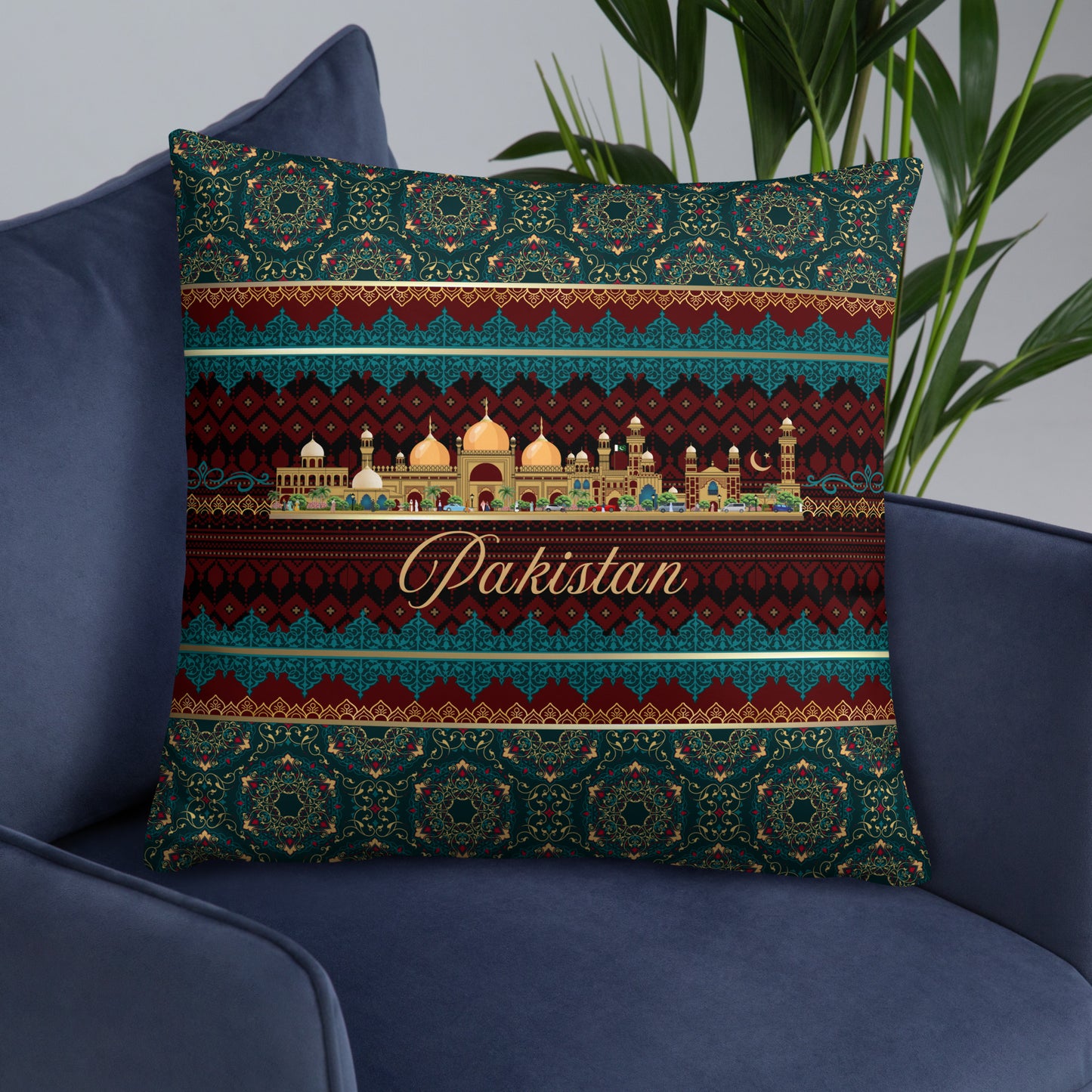 Pakistan Gift #2 | Pakistan Travel Memento | Pakistan Home Decor | Pakistan Travel Keepsake | Pakistan Souvenir Gift | Pakistan Pillow