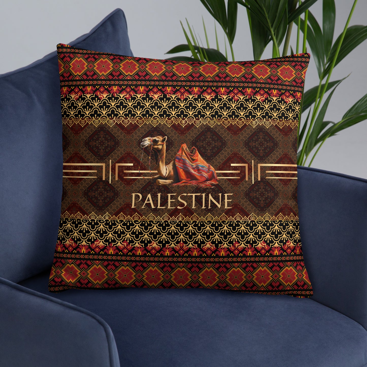 Palestine Pillow | Palestinian Pillow | Palestinian Land | Palestinian Décor | Palestinian Gifts | Palestine Favors | Palestine Gift