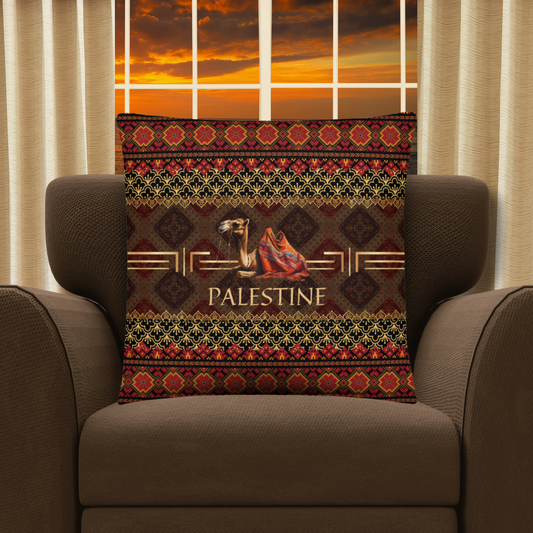 Palestine Pillow | Palestinian Pillow | Palestinian Land | Palestinian Décor | Palestinian Gifts | Palestine Favors | Palestine Gift