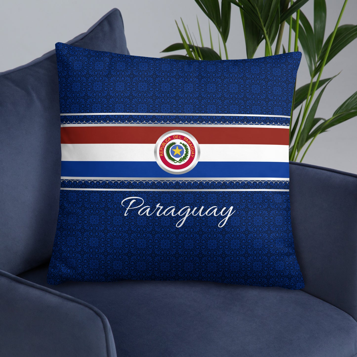 Paraguay Gift | Paraguay Pillow | Paraguay Home Decor | Paraguay Travel Keepsake | Paraguay Souvenir | Paraguay Vacation | Paraguay Travel Memento