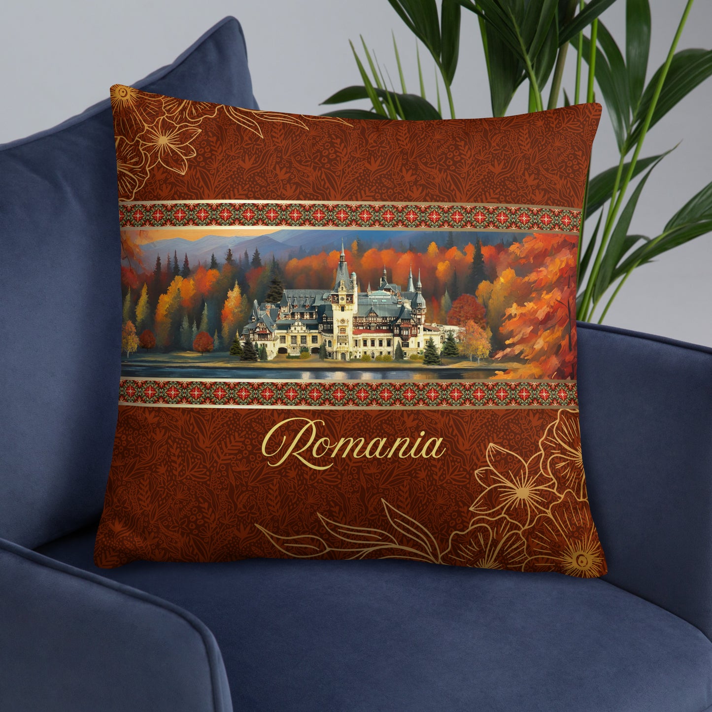 Romania Gift | Romania Travel Memento | Romania Home Decor | Romania Travel Keepsake | Romania Souvenir Gift | Romania Pillow