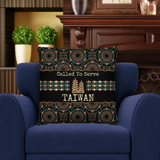 Taiwan Missionary Gift #2 | Best Missionary Gift Ideas | Mission Call Gifts | Called to Serve Gifts | Missionary Mom Gifts | Best Latter Day Saint Gifts | LDS Missionary Gifts | Taiwan Home Decor