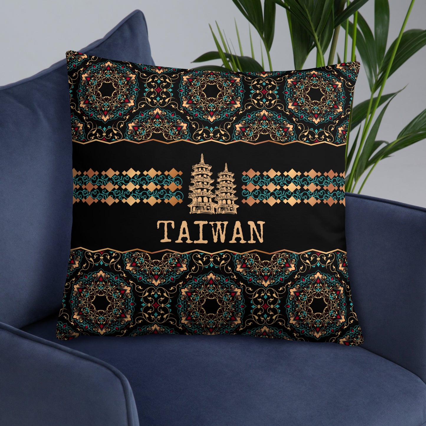 Taiwan Travel Gift #2 | Taiwan Vacation Gift | Taiwan Travel Souvenir | Taiwan Vacation Memento | Taiwan Home Décor | Keepsake Souvenir Gift | Travel Vacation Gift | World Travel Gift Pillow