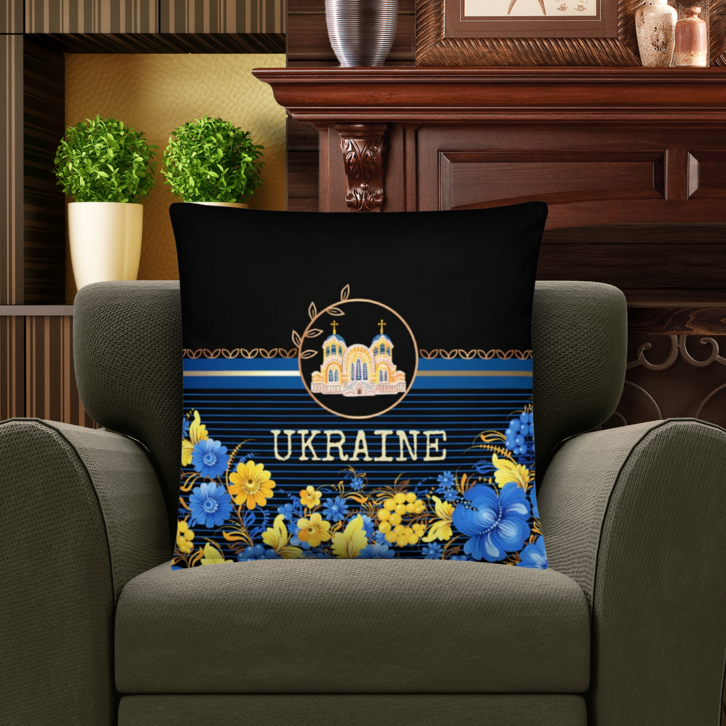 Ukraine Travel Gift #1 | Ukraine Vacation Gift | Ukraine Travel Souvenir | Ukraine Vacation Memento | Ukraine Home Décor | Keepsake Souvenir Gift | Travel Vacation Gift | World Travel Gift Pillow