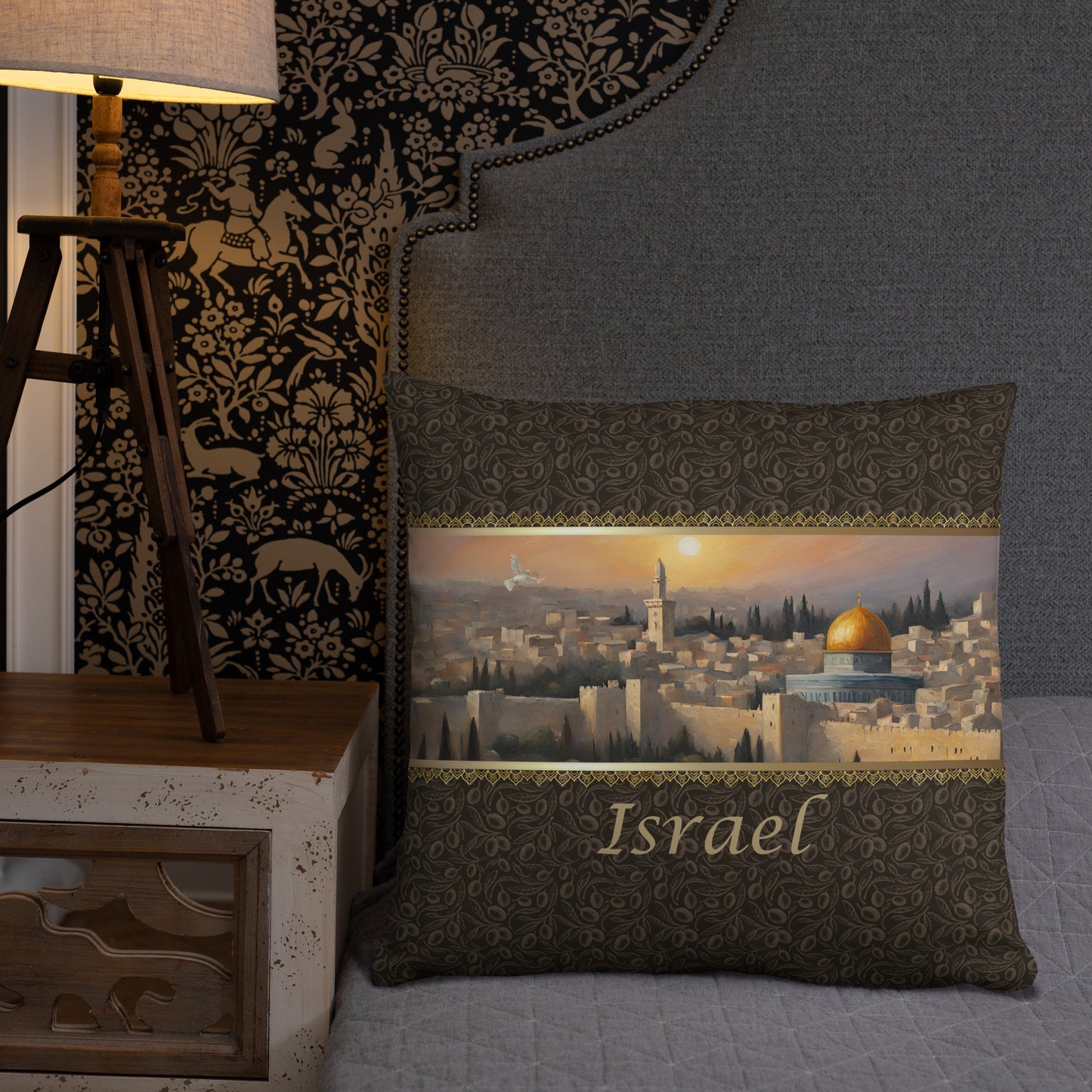 Israel Travel Gift | Israel Vacation Gift | Israel Travel Souvenir | Israel Vacation Memento | Israel Home Décor | Keepsake Souvenir Gift | Travel Vacation Gift | World Travel Gift Pillow