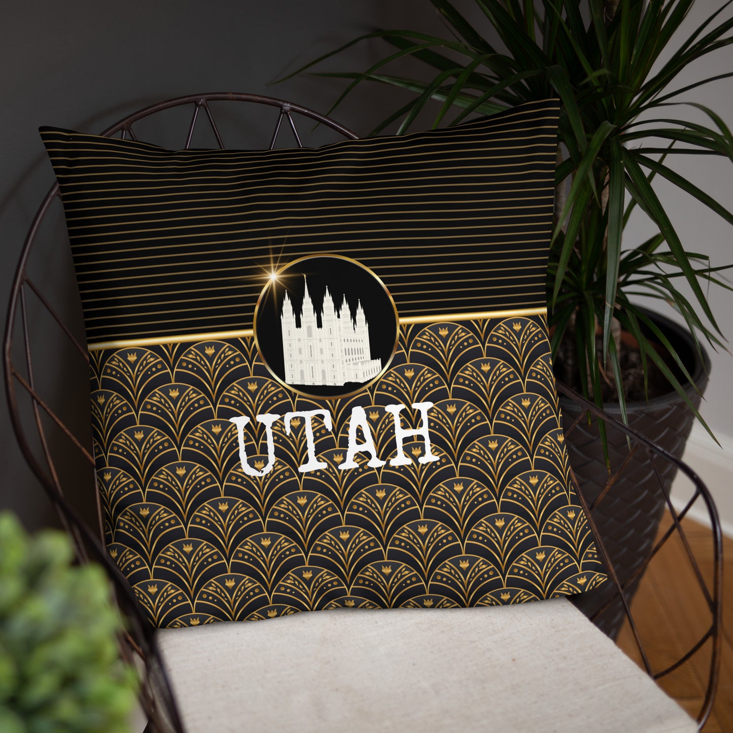 Utah Travel Gift #1 | Utah Vacation Gift | Utah Travel Souvenir | Utah Vacation Memento | Utah Home Décor | Keepsake Souvenir Gift | Travel Vacation Gift | Utah United States Gift