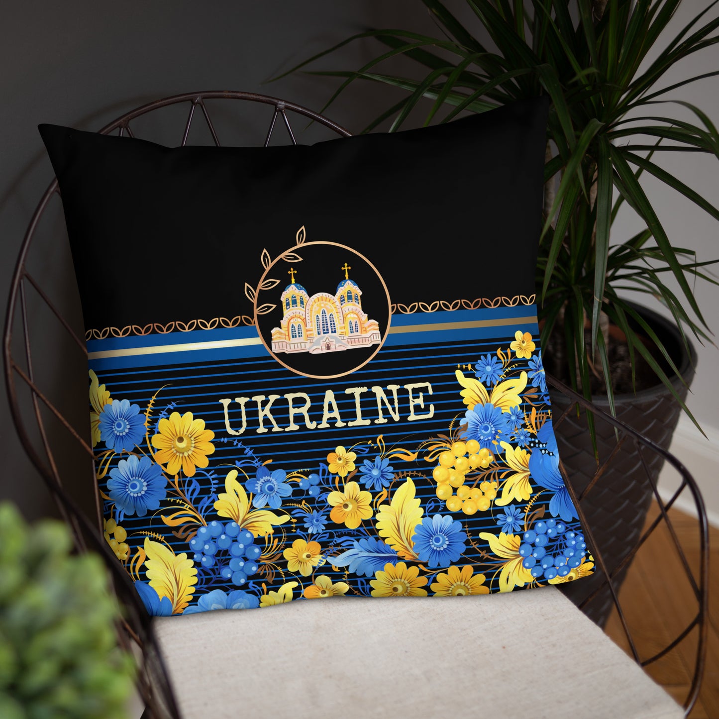 Ukraine Travel Gift #1 | Ukraine Vacation Gift | Ukraine Travel Souvenir | Ukraine Vacation Memento | Ukraine Home Décor | Keepsake Souvenir Gift | Travel Vacation Gift | World Travel Gift Pillow