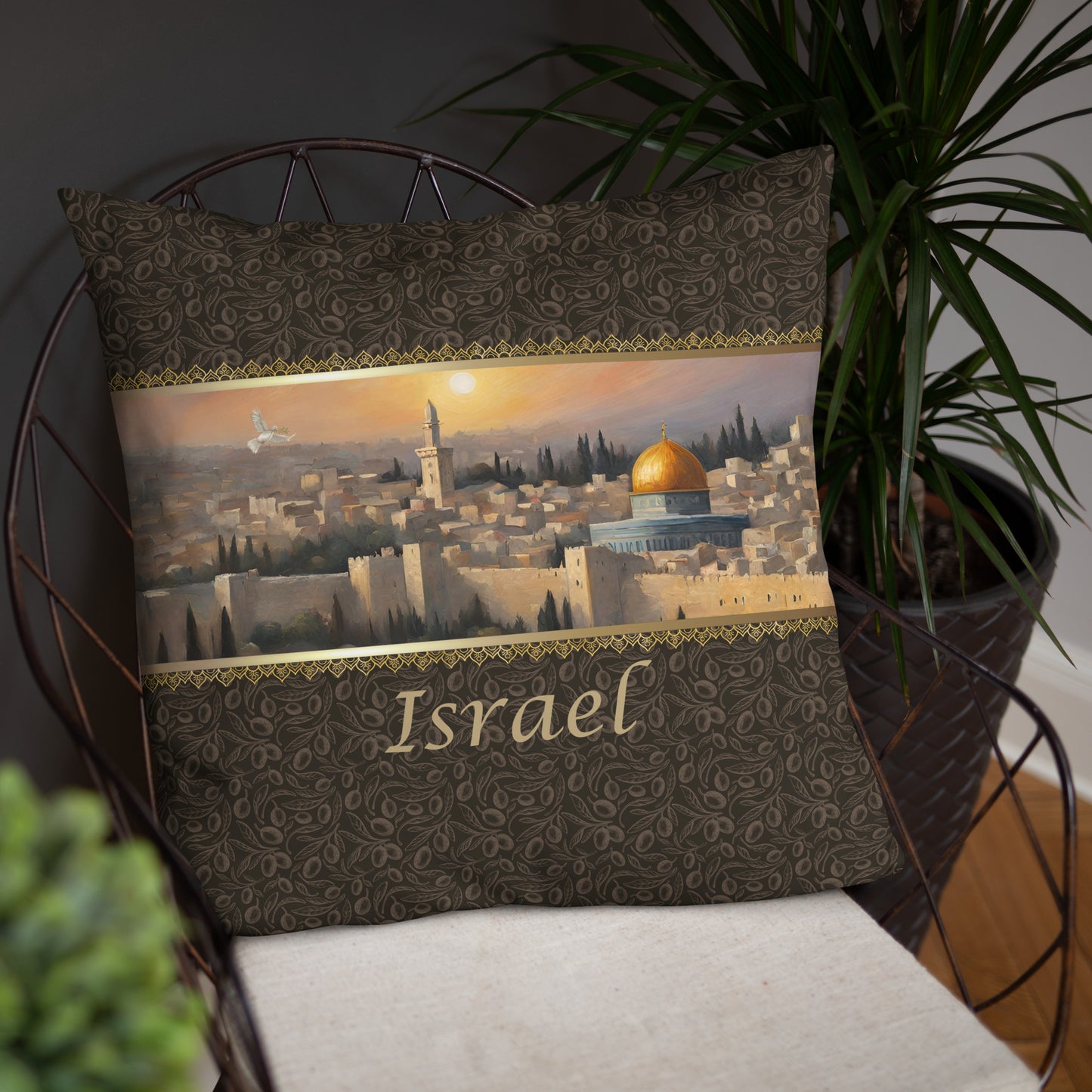 Israel Travel Gift | Israel Vacation Gift | Israel Travel Souvenir | Israel Vacation Memento | Israel Home Décor | Keepsake Souvenir Gift | Travel Vacation Gift | World Travel Gift Pillow