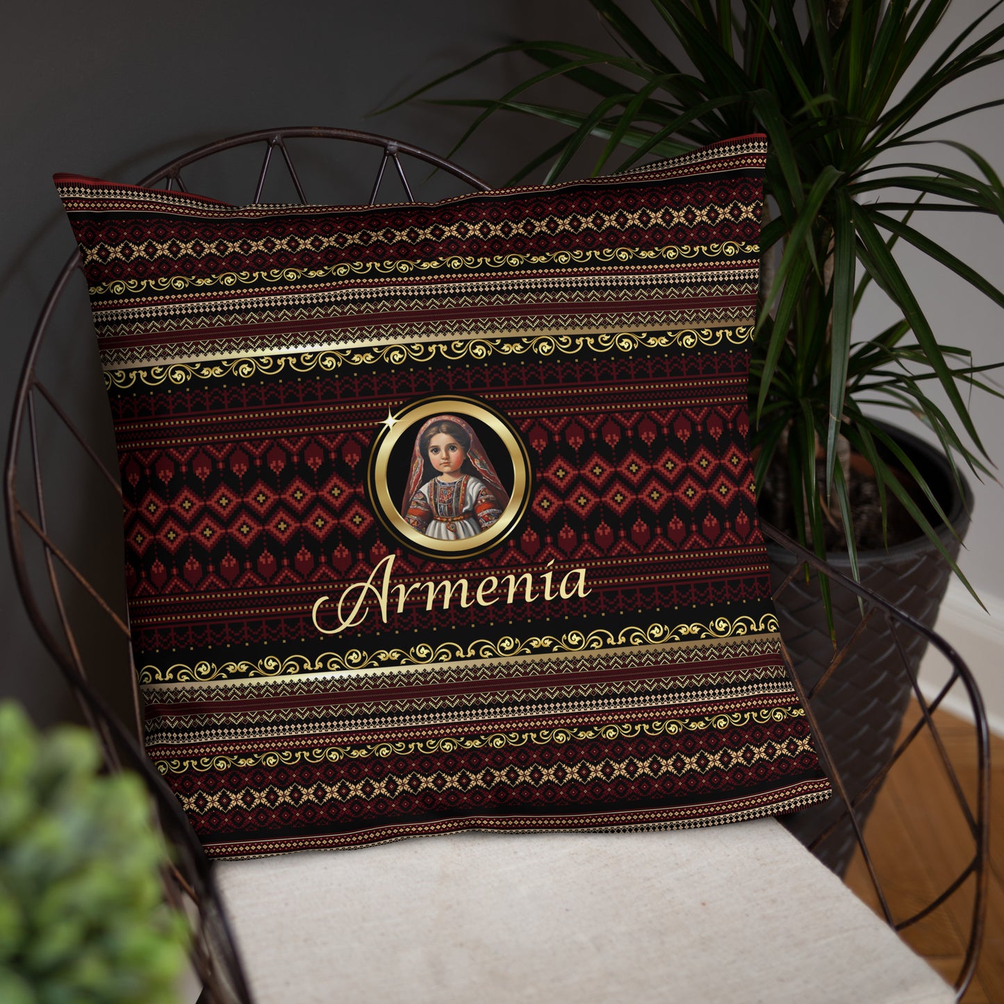 Armenia Travel Gift | Armenia Vacation Gift | Armenia Travel Souvenir | Armenia Vacation Memento | Armenia Home Décor | Keepsake Souvenir Gift | Travel Vacation Gift | World Travel Gift Pillow