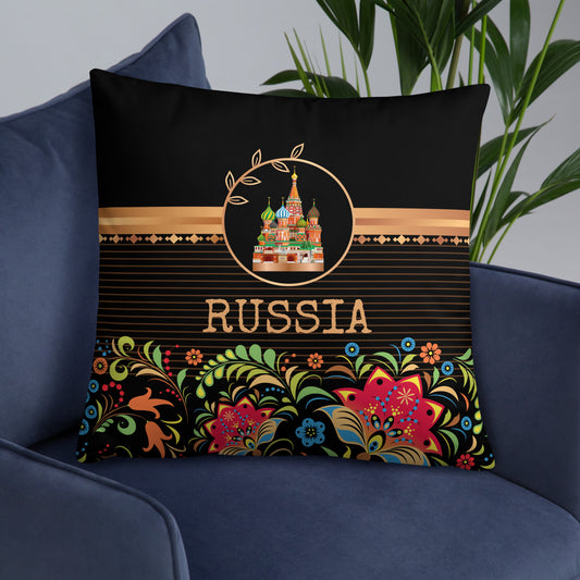 Russia Travel Gift #2 | Russia Vacation Gift | Russia Travel Souvenir | Russia Vacation Memento | Russia Home Décor | Keepsake Souvenir Gift | Travel Vacation Gift | World Travel Gift Pillow