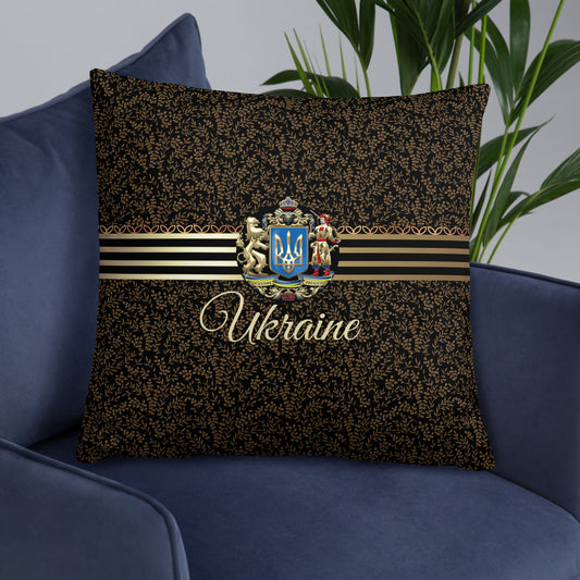 Ukraine Travel Gift #2 | Ukraine Vacation Gift | Ukraine Travel Souvenir | Ukraine Vacation Memento | Ukraine Home Décor | Keepsake Souvenir Gift | Travel Vacation Gift | World Travel Gift Pillow