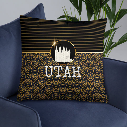 Utah Travel Gift #1 | Utah Vacation Gift | Utah Travel Souvenir | Utah Vacation Memento | Utah Home Décor | Keepsake Souvenir Gift | Travel Vacation Gift | Utah United States Gift