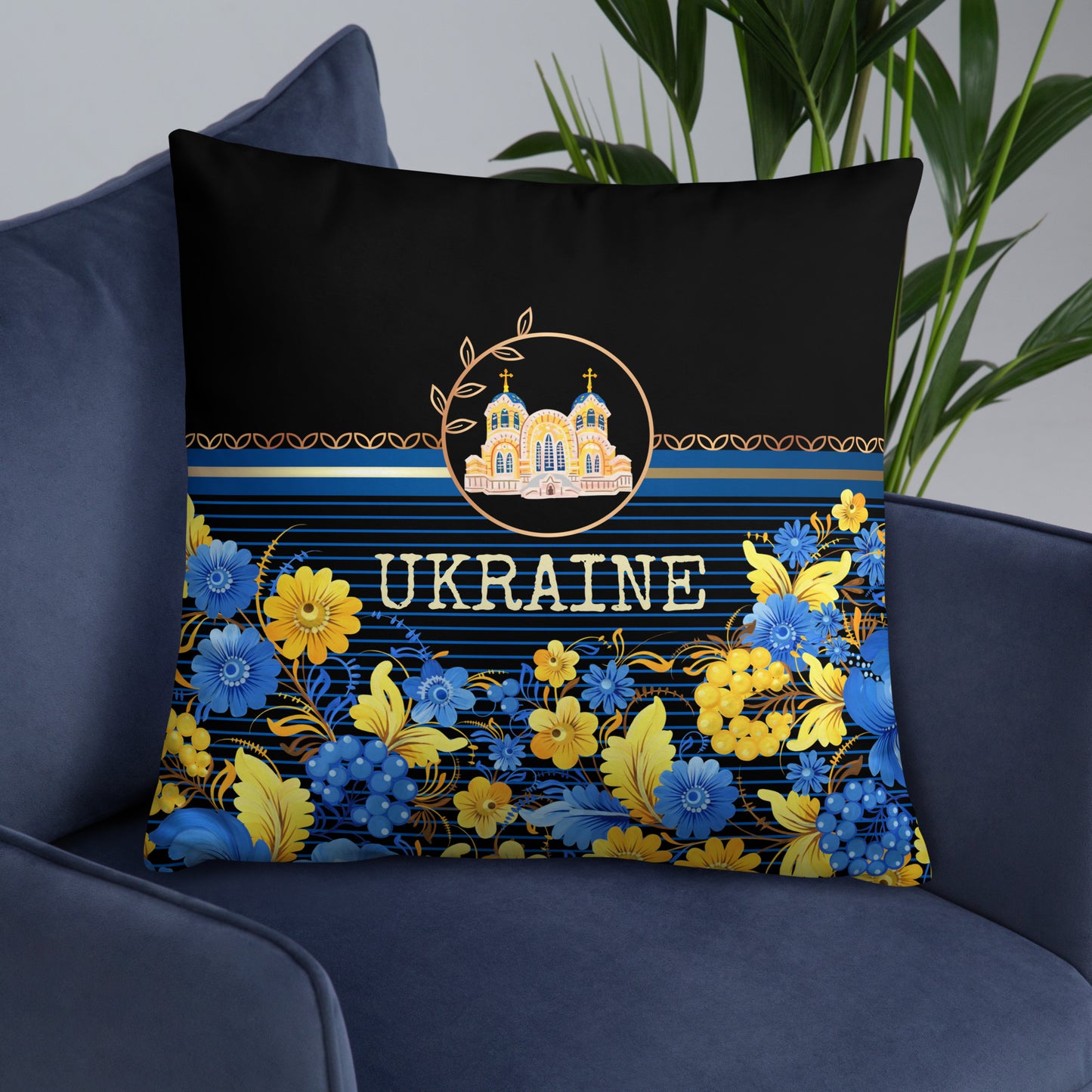 Ukraine Travel Gift #1 | Ukraine Vacation Gift | Ukraine Travel Souvenir | Ukraine Vacation Memento | Ukraine Home Décor | Keepsake Souvenir Gift | Travel Vacation Gift | World Travel Gift Pillow