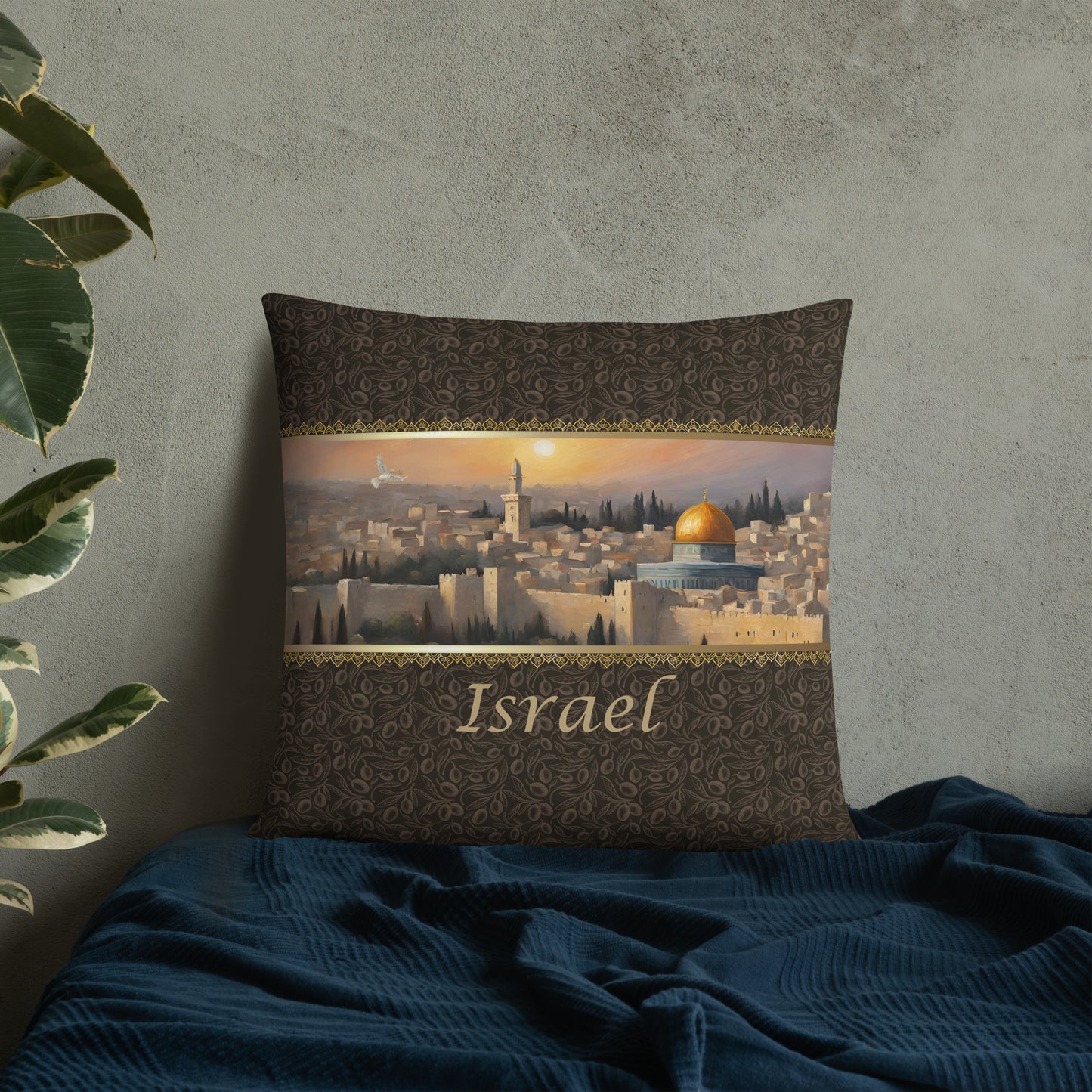 Israel Travel Gift | Israel Vacation Gift | Israel Travel Souvenir | Israel Vacation Memento | Israel Home Décor | Keepsake Souvenir Gift | Travel Vacation Gift | World Travel Gift Pillow