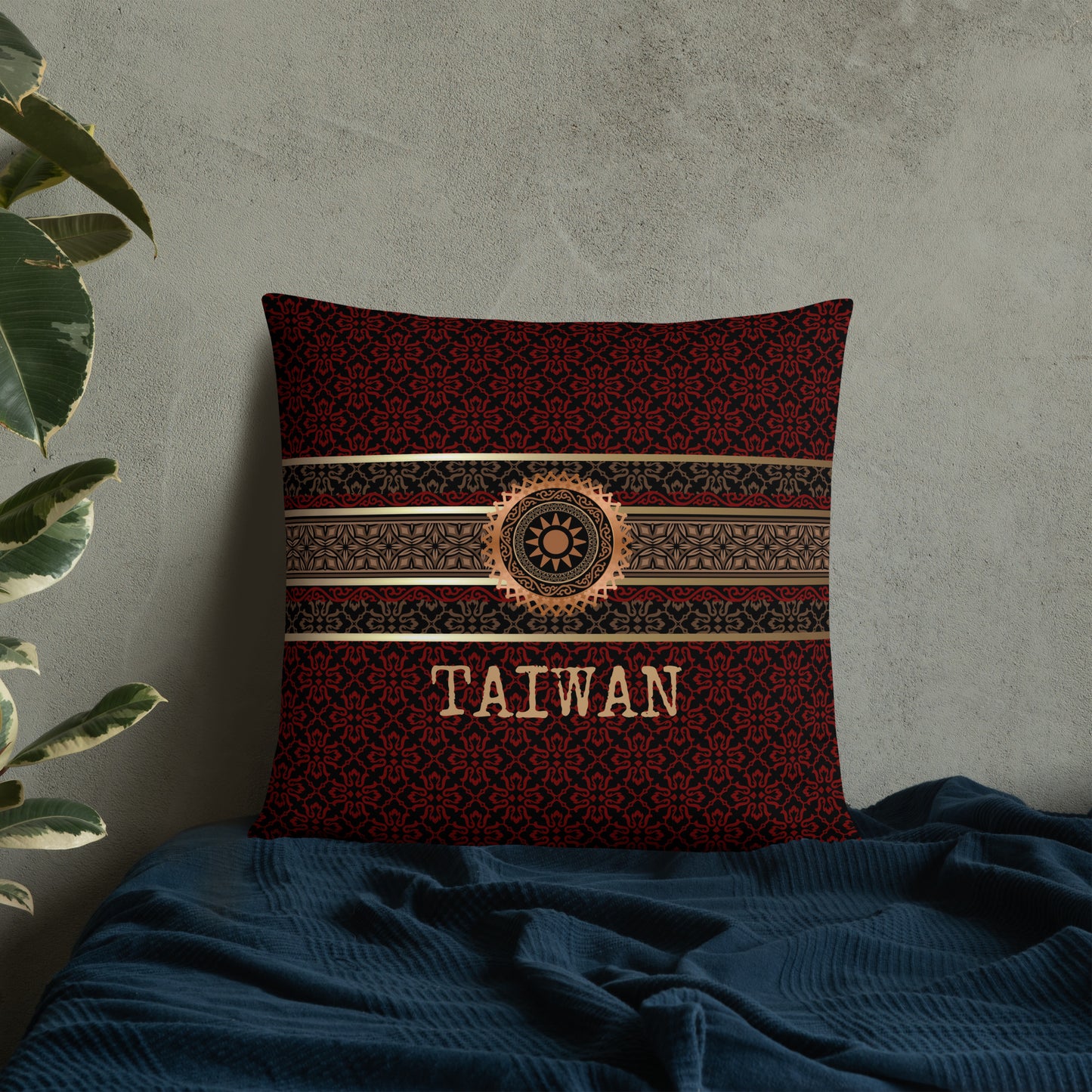 Taiwan Travel Gift #1 | Taiwan Vacation Gift | Taiwan Travel Souvenir | Taiwan Vacation Memento | Taiwan Home Décor | Keepsake Souvenir Gift | Travel Vacation Gift | World Travel Gift Pillow